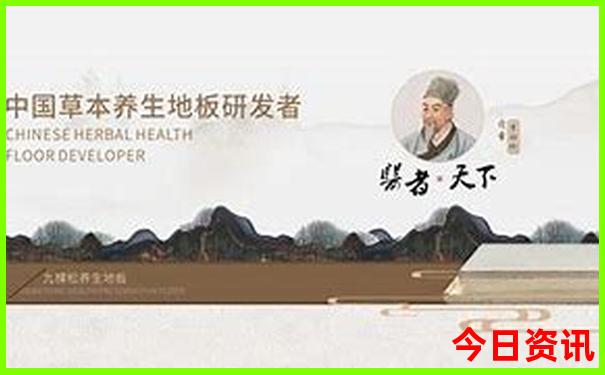 适合老年人玩的景点有哪些